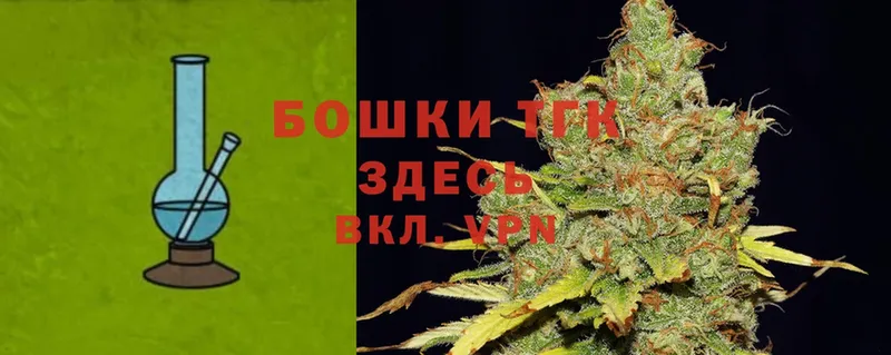 darknet телеграм  Нефтекумск  Конопля Bruce Banner 